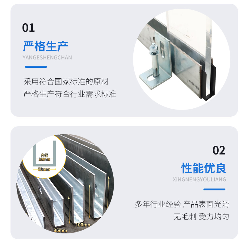 昭通幕墙钢板折弯件